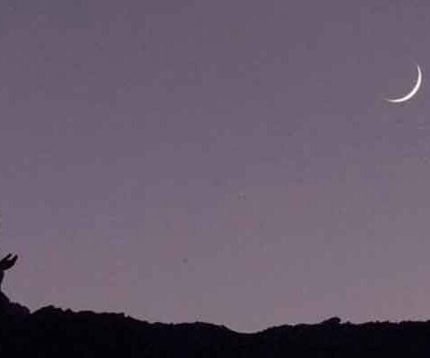 رمضان المبارک کا چاند نظر آگیا، پہلا روزہ کل ہوگا