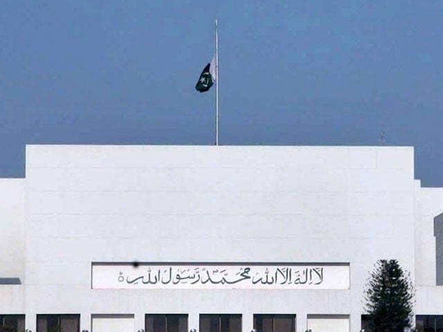 یونان کشتی حادثہ؛ پاکستانیوں کی اموات پرآج یوم سوگ منایا جا رہا ہے