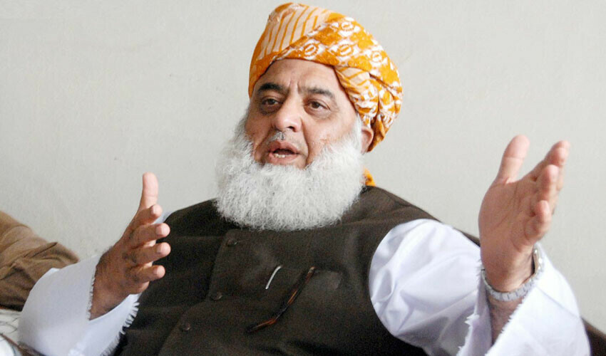 امریکا کی طرح عمران خان کا بھی کوئی سیاسی مستقبل نہیں فضل الرحمان