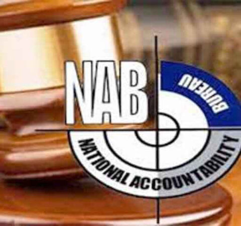 نیب کی توشہ خانہ گاڑیوں کا کیس اسپیشل جج سینٹرل کی عدالت میں منتقل کرنیکی استدعا