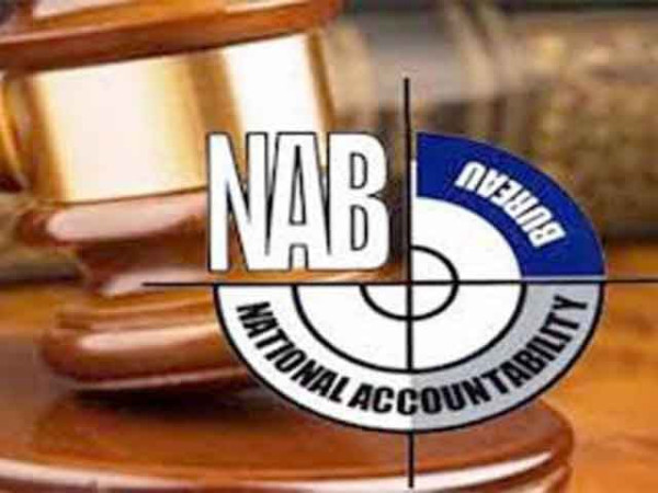 نیب کی توشہ خانہ گاڑیوں کا کیس اسپیشل جج سینٹرل کی عدالت میں منتقل کرنیکی استدعا