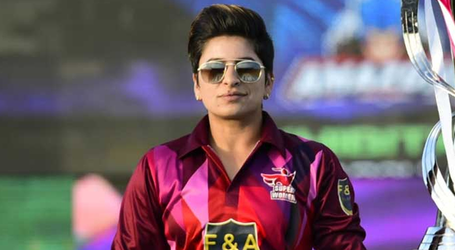 بطور کپتان مجھ پر ذمہ داری ہے کہ ٹیم کو آگے لے کر چلنا ہے، ندا ڈار