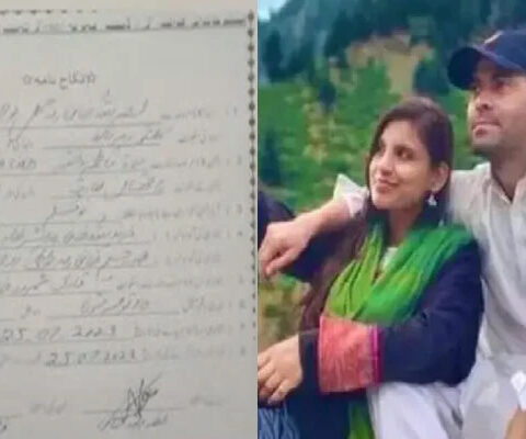 انجو اور نصراللّٰہ کا مبینہ نکاح نامہ سامنے آگیا