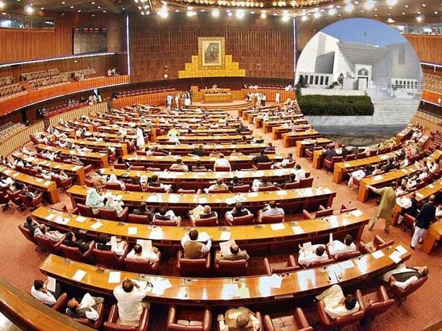 عدالتی اصلاحات سے متعلق بل 2023 قومی اسمبلی سے متفقہ طور پر منظور