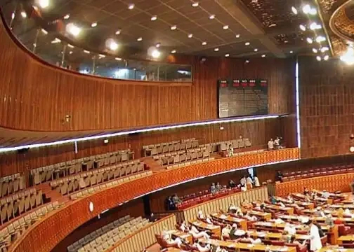 سپریم کورٹ میں ججز کی تعداد بڑھانے سے متعلق بل سینیٹ میں پیش، پی ٹی آئی کی بھرپور مخالفت