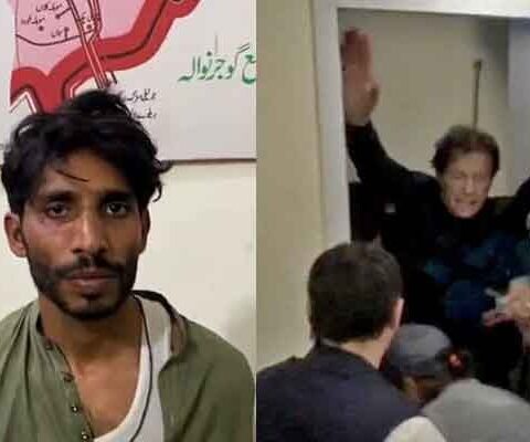 عمران خان پر حملہ جے آئی ٹی نے ملزم نوید سے تفتیش شروع کردی