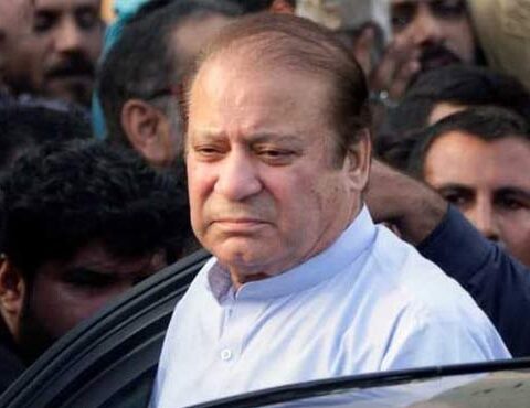 نواز شریف پلاٹ الاٹمنٹ ریفرنس میں بری