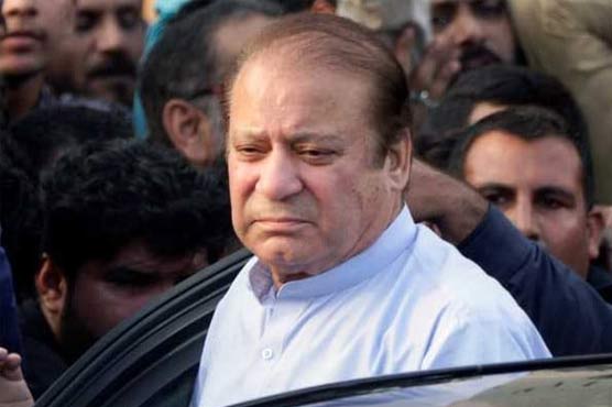 نواز شریف پلاٹ الاٹمنٹ ریفرنس میں بری