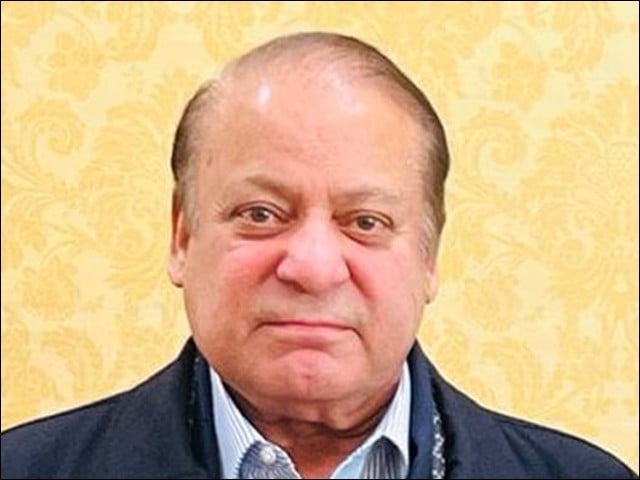 نواز شریف کو سیاسی انتقام کا نشانہ بنایا گیا، پلاٹ الاٹمنٹ کیس کا تحریری فیصلہ