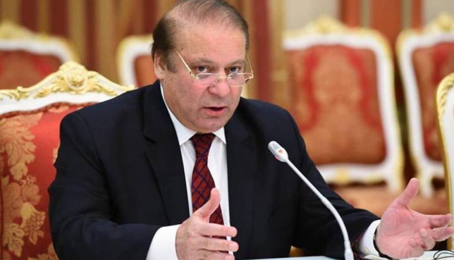 نواز شریف نے اکتوبر میں پاکستان آنے کی تصدیق کردی