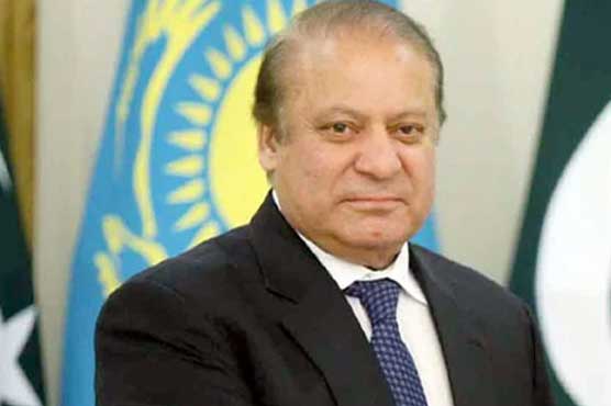 نواز شریف نے عمران کی تحریک کو غیر اہم قرار دیدیا