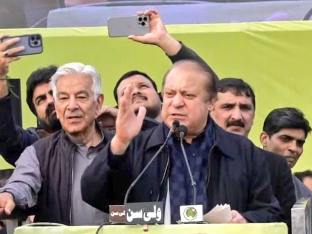 اپنے ساتھ ظلم برداشت کرلوں گا، جو ظلم عوام کیساتھ ہوا وہ برداشت نہیں، نواز شریف