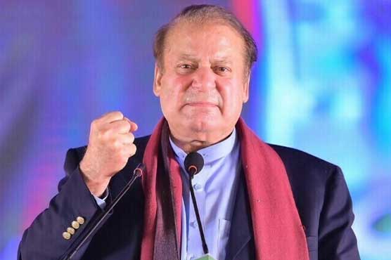 پارٹی کو عوامی سطح پر متحرک کیا جائے: نواز شریف، (ن) لیگ کا ہنگامی اجلاس آج طلب پارٹی کو عوامی سطح پر متحرک کیا جائے: نواز شریف، (ن) لیگ کا ہنگامی اجلاس آج طلب