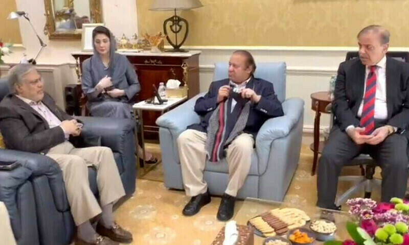 ملکی سیاست میں نئی کھچڑی پکنے لگی، نوازشریف کی زیرصدارت پارٹی کا مشاورتی اجلاس