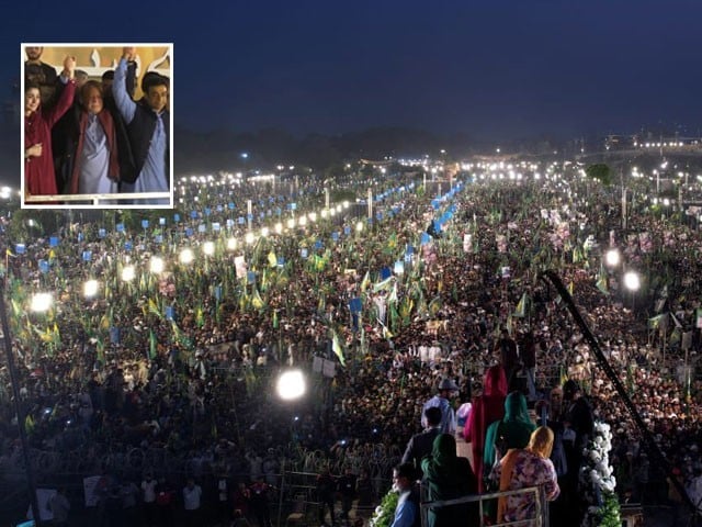 انتقام کی نہیں عوامی خوشحالی کی تمنا ہے، سیاسی جماعتیں اور ادارے ملکر کام کریں، نواز شریف
