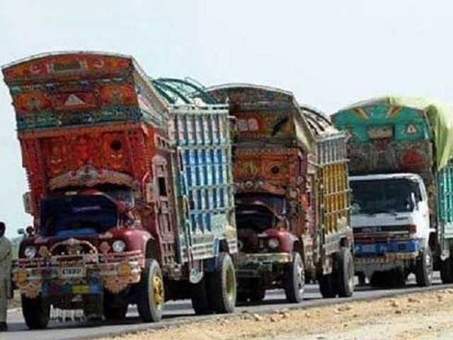 حکومت کا افغان ٹرانزٹ ٹریڈ کے ذریعے لگژری آئٹمز کی درآمد پر پابندی کا فیصلہ