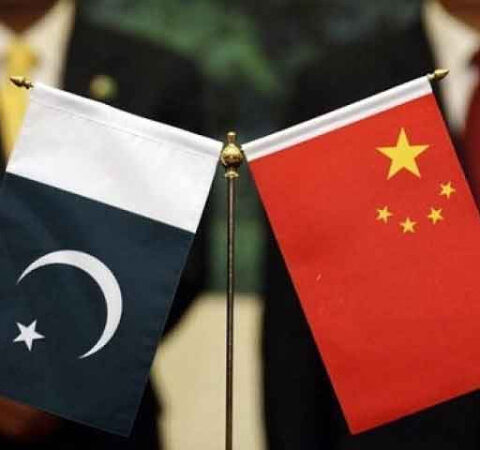 فشریز سے متعلق پہلی پاکستان۔ چین B2B سرمایہ کاری میٹنگ