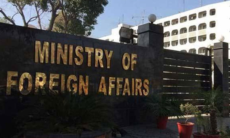 اسرائیلی مظالم، پاکستان عالمی عدالت میں آج اپنا مؤقف پیش کرے گا