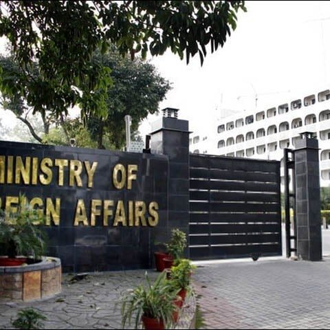 ایران میں 9 شہریوں کا قتل قابل نفرت ہے، ملوث افراد کو سخت سزا دی جائے، پاکستان