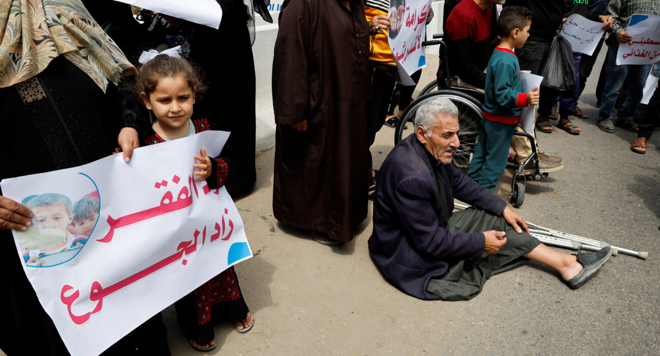 عالمی ادارہِ خوراک نے فلسطینیوں کی امداد معطل کردی