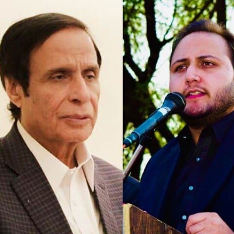 گجرات میں پی ٹی آئی کے چوہدری پرویز الہٰی کو ان کے بھتیجے نے شکست دیدی