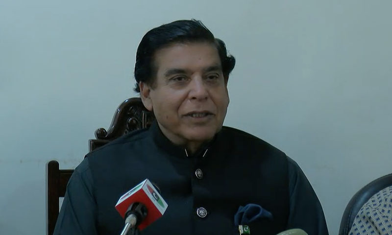 1973ء کے آئین کی اصل شکل میں بحالی ہمارا نصب العین ہے راجا پرویز اشرف