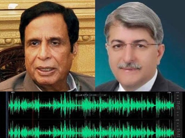 مبینہ آڈیو لیک چوہدری پرویزالہیٰ اورعابد زبیری کا مؤقف سامنے آگیا