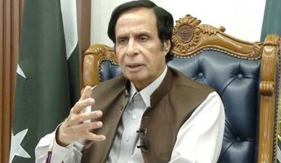 کل اجلاس نہ ہوا تو پرویز الہی وزیراعلی نہیں رہیں گے ن لیگ اور اتحادی جماعتوں کا اتفاق