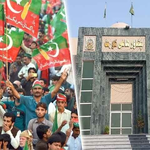 پشاور ہائیکورٹ؛ پی ٹی آئی کی انتخابی نشان سے متعلق درخواست سماعت کیلیے مقرر