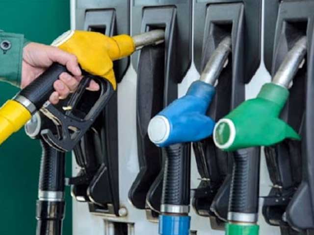 حکومت کا پیٹرول اور ڈیزل کی قیمتیں برقرار رکھنے کا اعلان