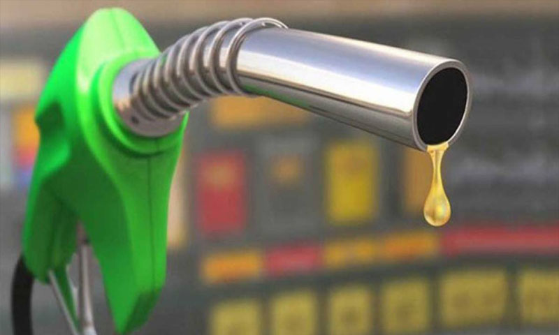 حکومت کا پیٹرولیم مصنوعات کی قیمتیں برقرار رکھنے کا اعلان