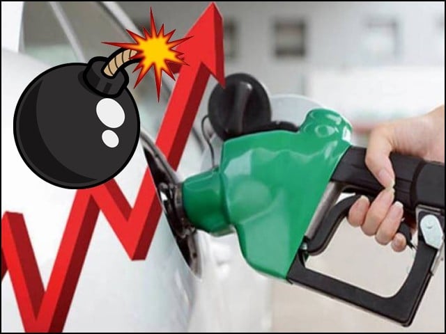 حکومت نے عوام پر پیٹرول بم گرادیا، فی لیٹر قیمت میں 13 روپے سے زائد اضافہ