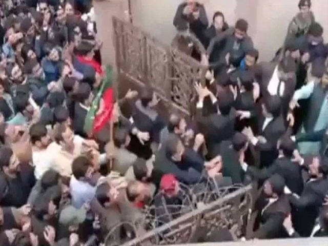 اسلام آباد، عدالتوں کے گردونواح میں مظاہروں پر پابندی
