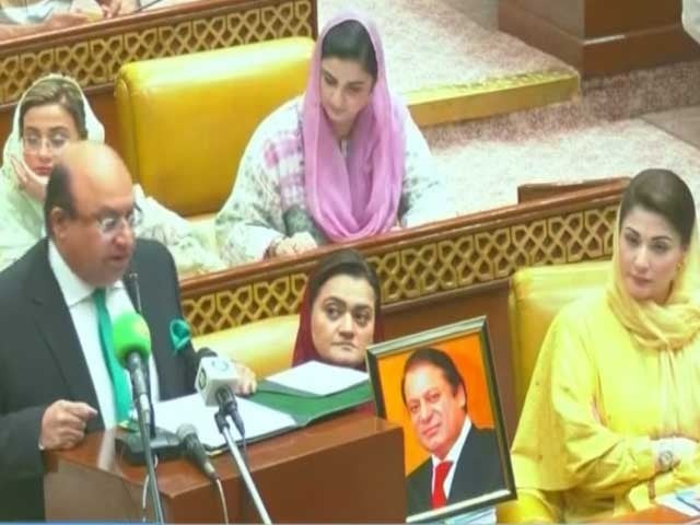 پنجاب کی تاریخ کا سب سے بڑا ٹیکس فری بجٹ پیش، تنخواہوں میں 25 اور پنشن میں 15 فیصد اضافہ
