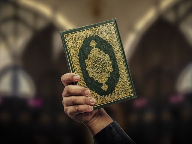 سویڈن میں قرآن پاک کی بے حرمتی کرکے نسلی منافرت پھیلانے والا پہلی بار مجرم قرار