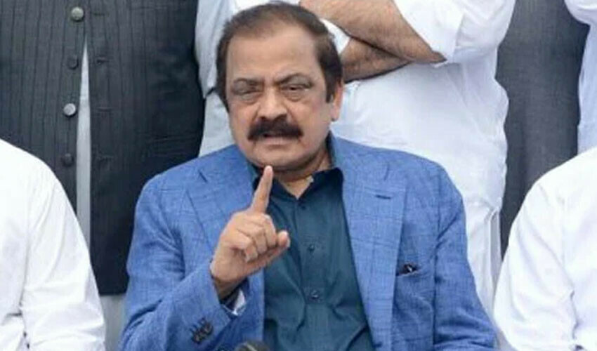 کل اسلام آباد میں بلدیاتی الیکشن کروانا ممکن نہیں ہے رانا ثناء اللّٰہ