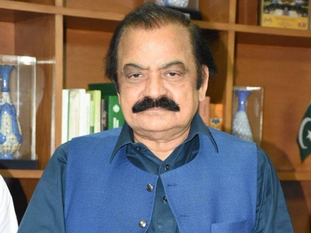 ملک میں مہنگائی اور معاشی مشکلات آئی ایم ایف کی وجہ سے ہیں رانا ثنااللہ