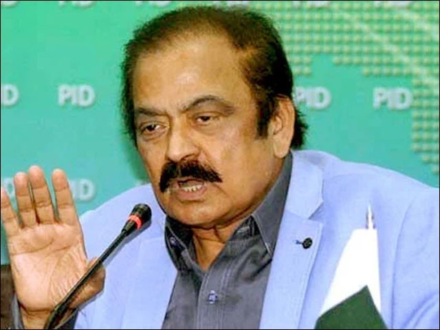 پرویز الہی اور انکے وکلا کی مبینہ آڈیو سامنے آگئی رانا ثنا نے گرفتاری کا عندیہ دیدیا