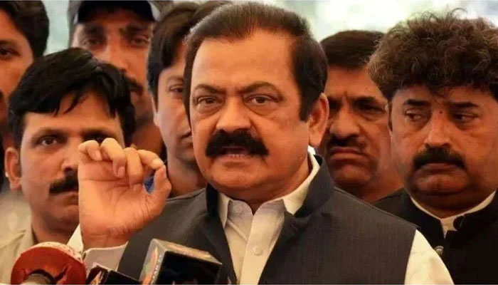 آڈیو لیکس اگر یہ کہانی جھوٹی ثابت ہو تو ہمیں سزا دی جائے وزیر داخلہ