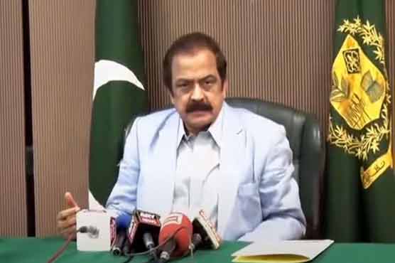 غدارِ وطن مینارِ پاکستان جیسی پاک جگہ کو اپنے جھوٹ کے لیے استعمال کر رہا ہے رانا ثناء
