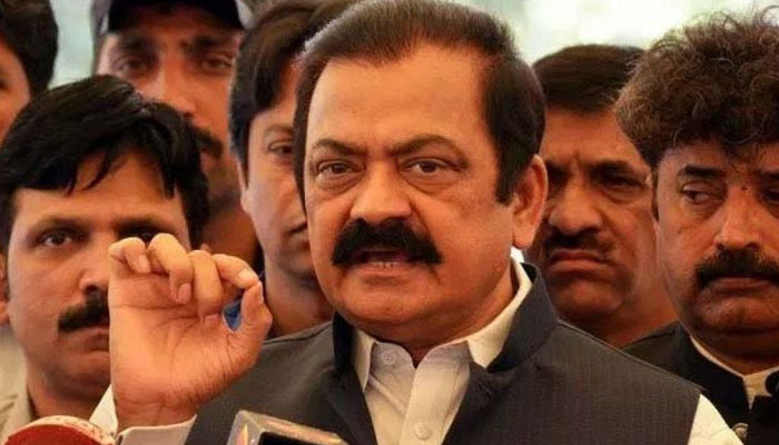 رانا ثناء اللّٰہ کی بین الصوبائی نقل و حمل پر نظر رکھنے کی ہدایت