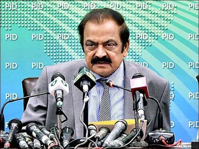 پی ٹی آئی کے لوگ عمران خان کو ہٹاکر کسی ایماندار کو چئیرمین بنائیں وزیر داخلہ