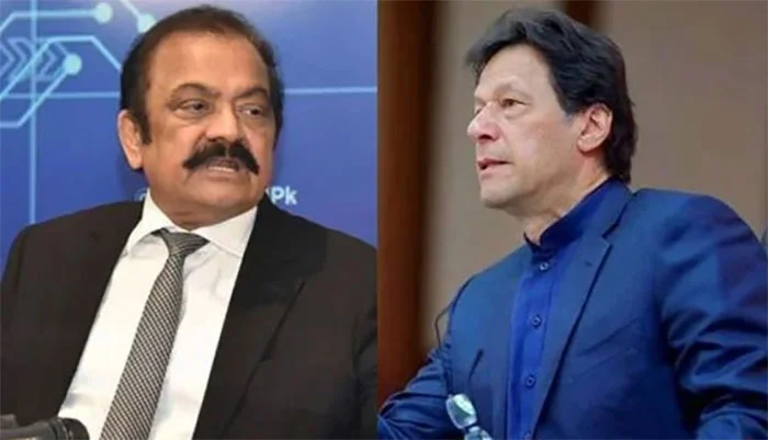پی ٹی آئی سے غیر مشروط بات ہوسکتی ہے رانا ثنا اللہ