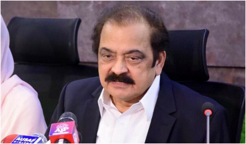 مولانا فضل الرحمان سے دھرنہ ریڈ زون سے باہرکرنے کی درخواست کی ہے، رانا ثنا اللہ