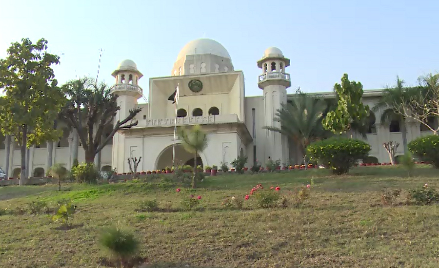 لاہور ہائی کورٹ راولپنڈی بینچ نے مری ضلع بحال کر دیا