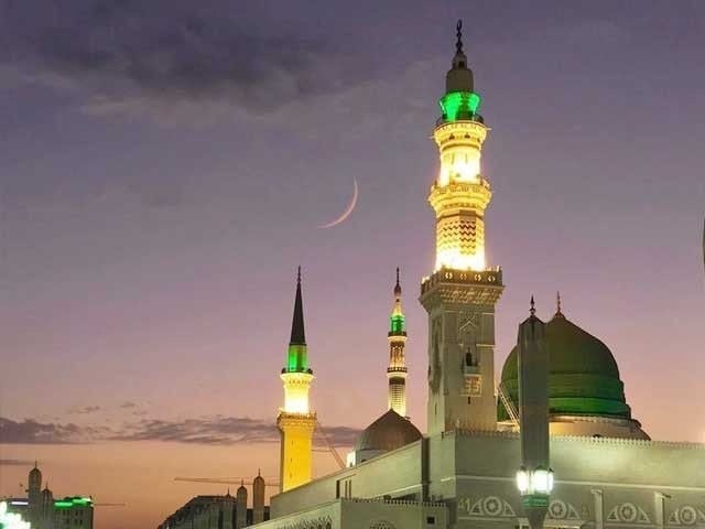 زیادہ تر اسلامی ممالک میں رمضان کا چاند کب نظر آئے گا؛ ماہرین نے بتادیا