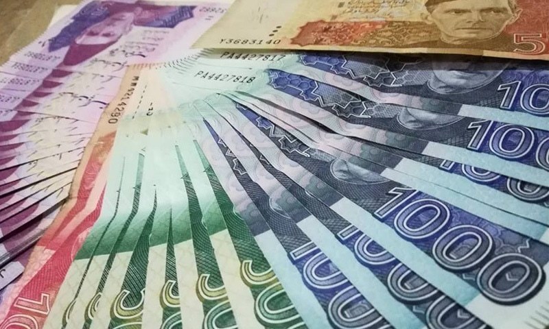 حکومت کے بینکوں سے حاصل کردہ قرضوں میں ایک ہزار ارب کا اضافہ