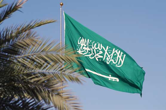 سعودی عرب کا غزہ میں جنگ بندی تک اسرائیل سے تعلقات بحال نہ کرنے کا اعلان