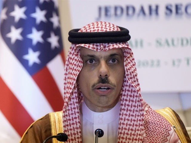 اقوام متحدہ غزہ سے فلسطینوں کی جبری بے دخلی کیخلاف ایکشن لے، سعودی عرب