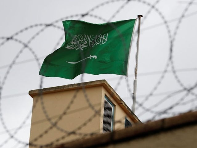 سعودی عرب میں بغاوت کے الزام پر لیفٹیننٹ کرنل اور میجر کے سرقلم